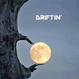 21 января лунное