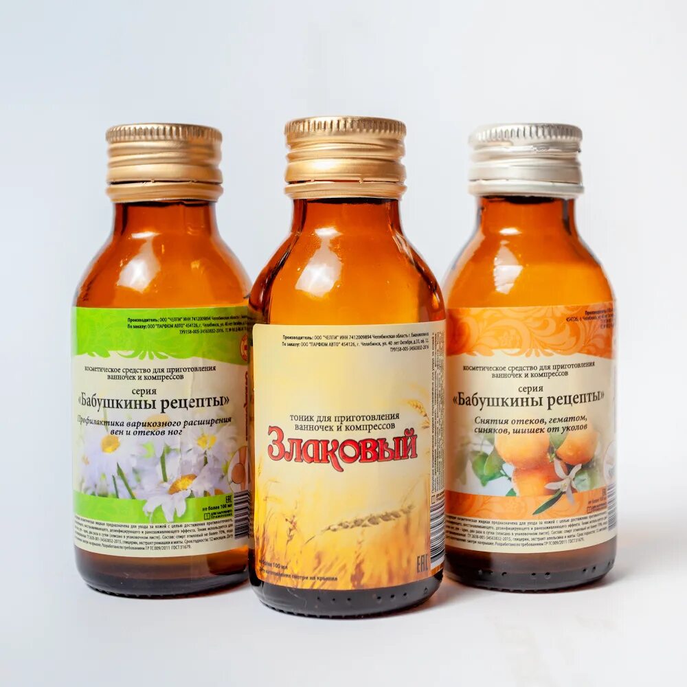 пенка для умывания бабушка агафья. зубная паста с облепихой сибирское здоровье. бабушкины рецепты ленинский просп 147 отзывы. шампунь бабушка агафья. бабушкины рецепты ленинский просп 147 отзывы.