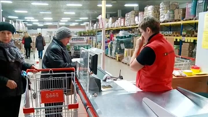 трубчевский парк горького основания. баннер светофор магазин. реклама магазина светофор. пиццерия трубчевск. светофор трубчевск.