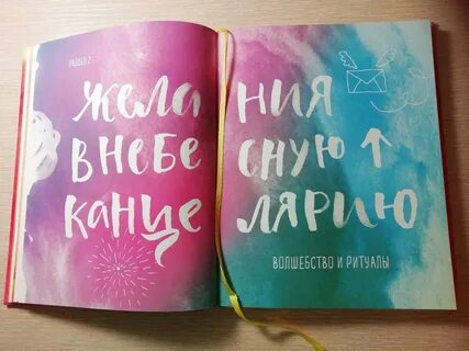 Мужицкая книги список
