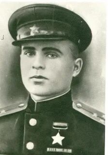 Герою было 19 лет