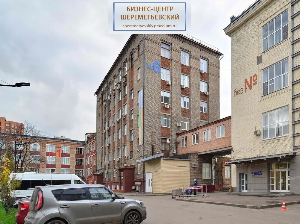 полковая улица, дом 3, строение 3. 3. ул. москва, ул. ул полковая д 3 стр 4.