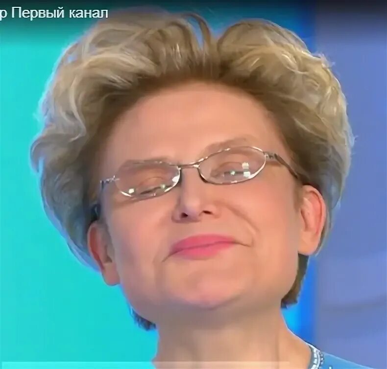 здоровье с еленой малышевой сегодняшний. здоровье 1 канал. здоровье первый канал 2016. здоровье 1 канал. здоровье 1 канал.