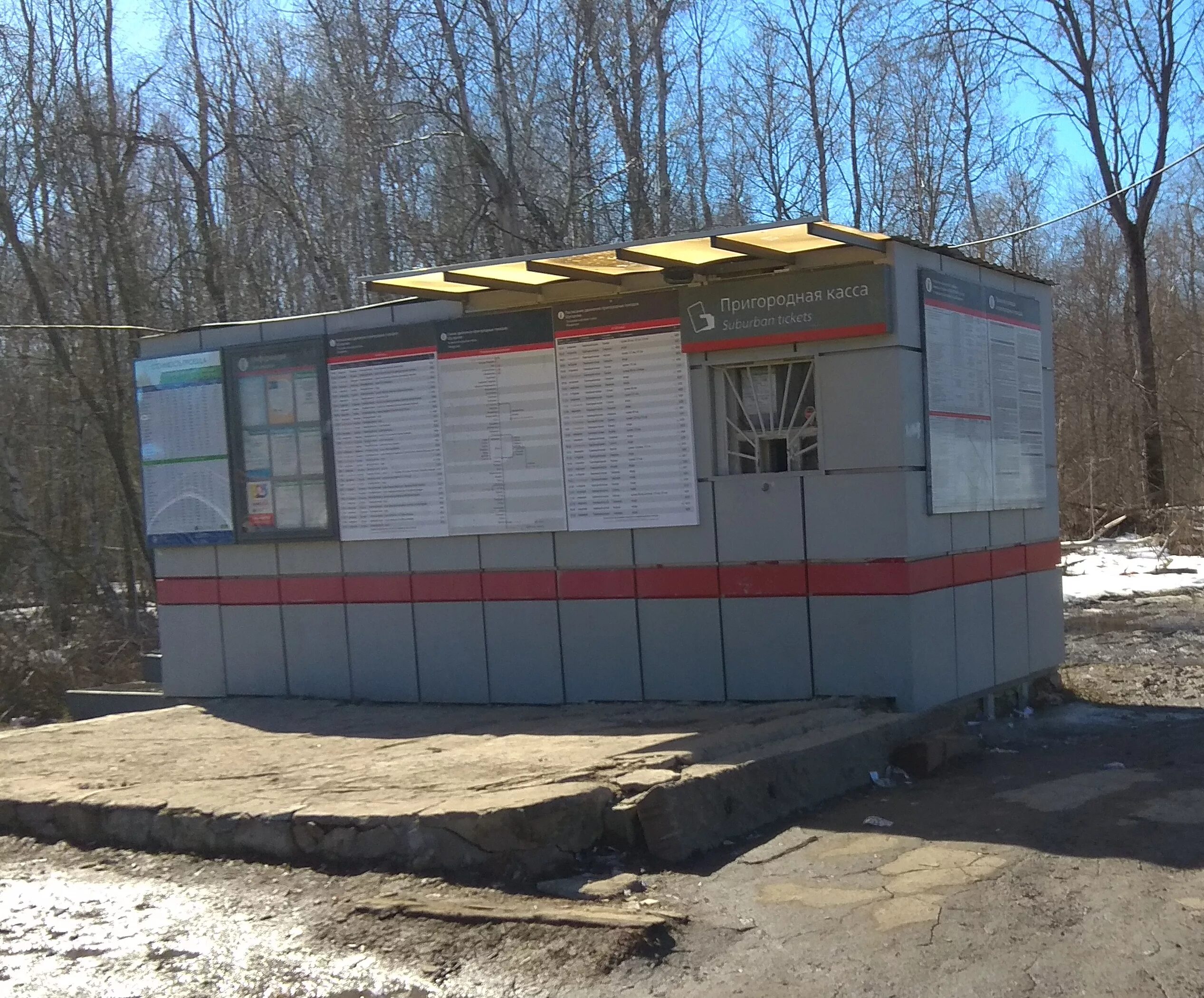 станция шугарово. кассы ступино. светофор в михнево. шугарово касса. кассы ступино.