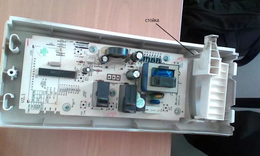 Кнопка для свч bosch. Свч gorenje кнопка открывания. Клавиша для микроволновки samsung. Сломалась кнопка открывания микроволновки. Сломалась кнопка открывания микроволновки.