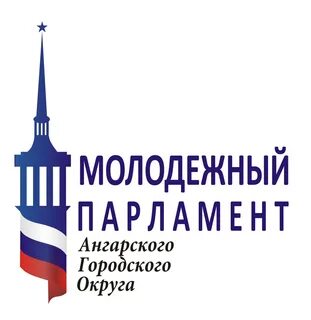 Общественный молодежный парламент