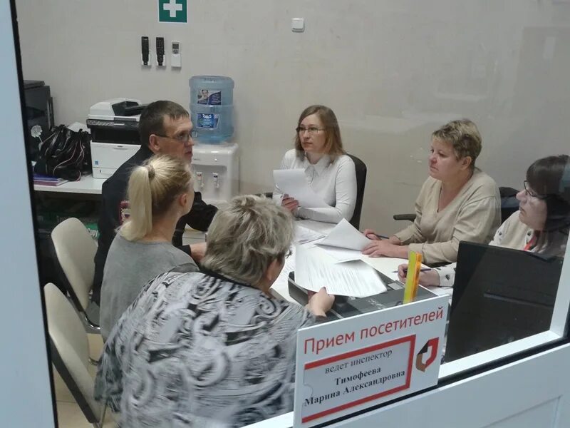 Снежинск работа мфц. Мфц снежинск. лучший сотрудник мфц челябинской области.