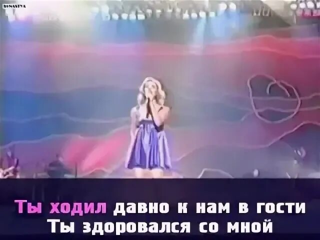 Песня не бойтесь любви не бойтесь