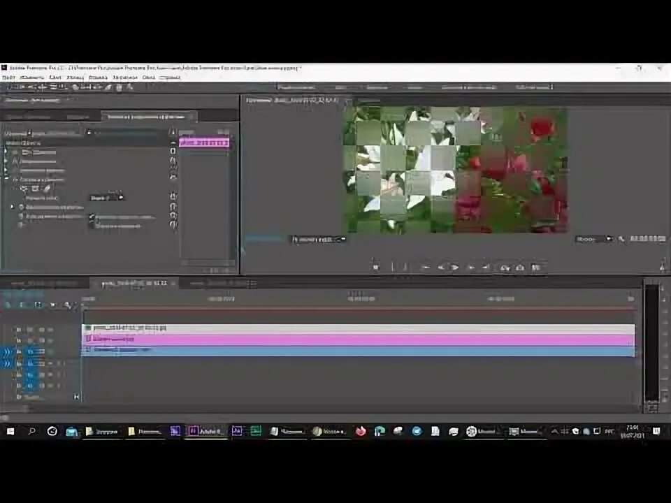 Как сделать размытие в adobe premiere. Как сделать размытие в adobe premiere