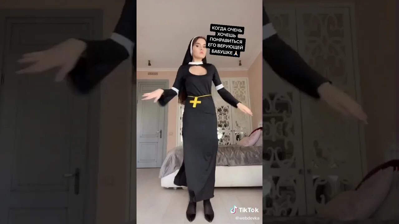 Самая красивая девочка в tik tok. Красивые девочки тик ток. Webdevka монахиня. Вебдевка видео. Красивые девушки из тиктока.