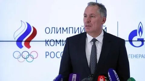 Кто является президентом олимпийского комитета