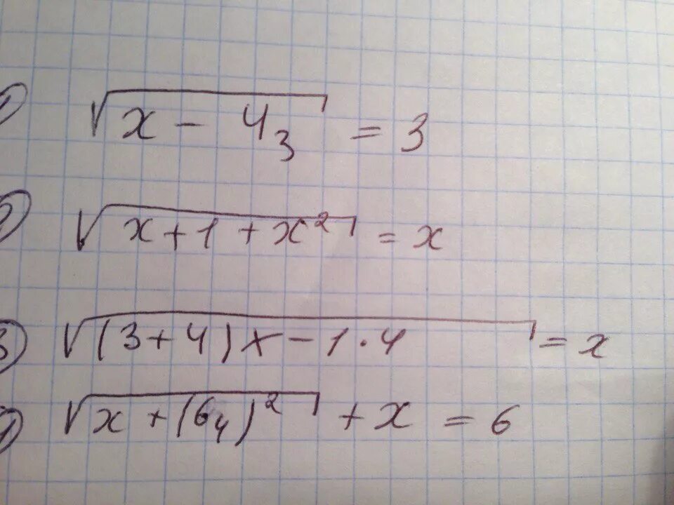 3x+1. |1 − 6√𝑥| = 3(𝑥 + 𝑎). (1/X-1 + X + 1) : (X^2/1-2x+x^2). X2/x+3=2x+3/x+3. R x2 x 3 0