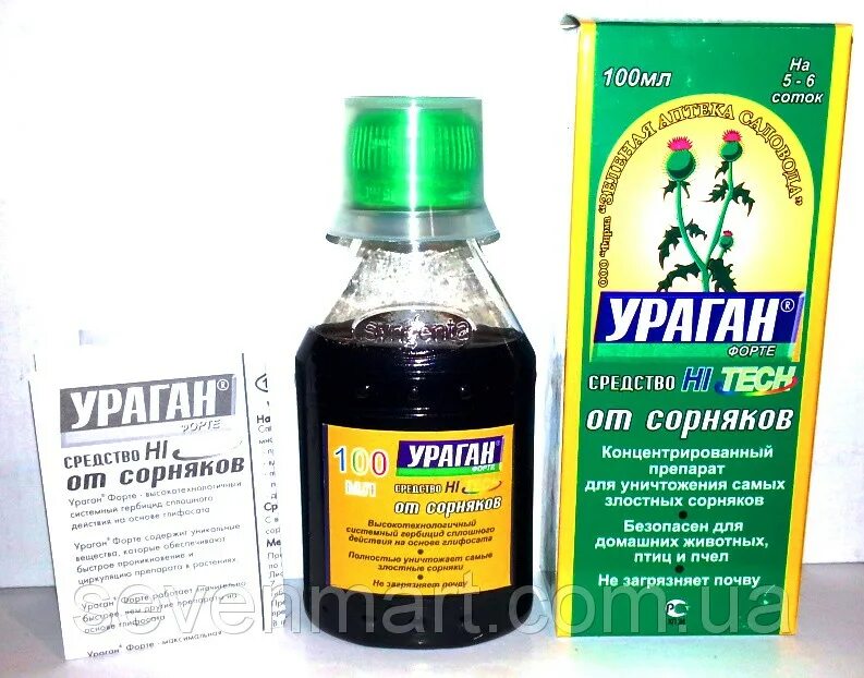 Как развести ураган от сорняков. Средство против сорняков ураган. ураган форте от сорняков. ураган форте гербицид. ураган от сорняков 100 мл.