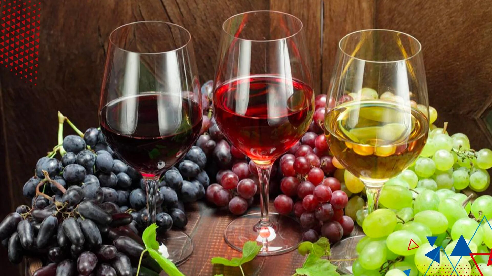 Розовый виноград вино. Вино. Домашнее вино. Вино и виноград. Виноградное вино.