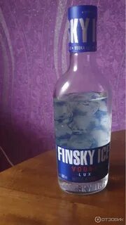 Finsky ice