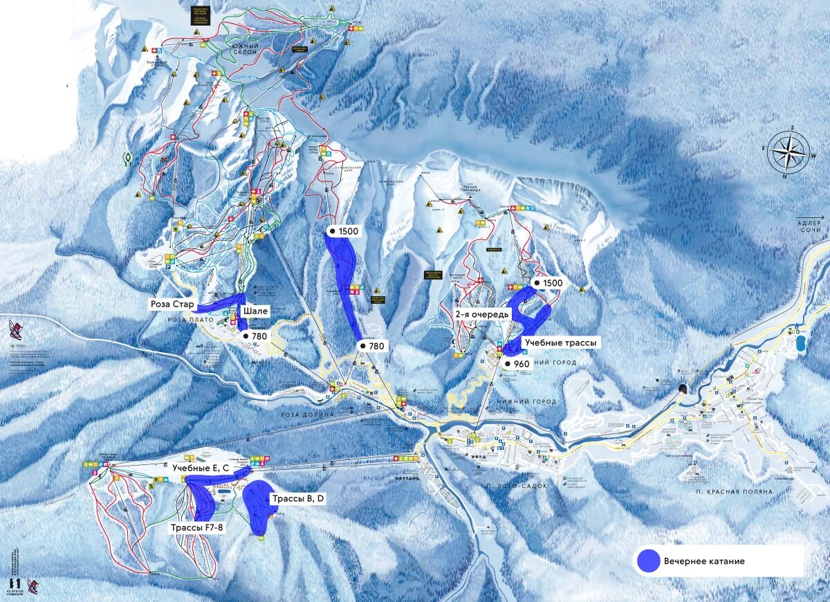 Курорт красная Поляна схема трасс горнолыжный 2023.