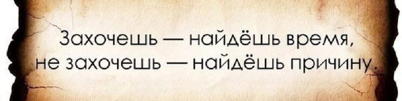 Как было бы
