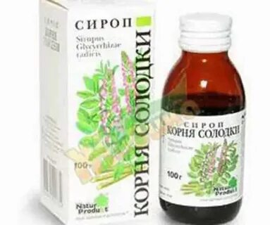 Лекарства сироп солодки
