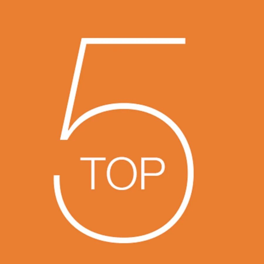 Топ 5. Топ 5 картинка. Top5 картинка. Топ Файв. Топ пятерок