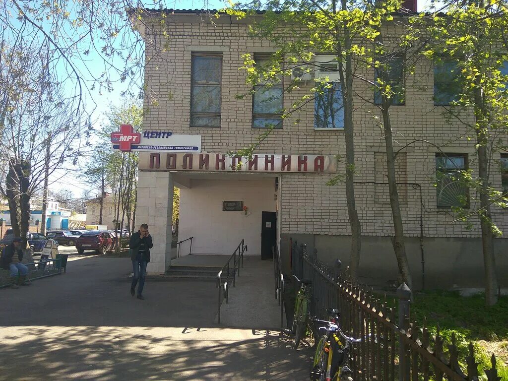 кинешемская поликлиника 1. филиал поликлиники 2 кинешма. поликлиника им захаровой кинешма. протасова александра глебовича фото главврач кинешма. филиалы поликлиник кинешма.