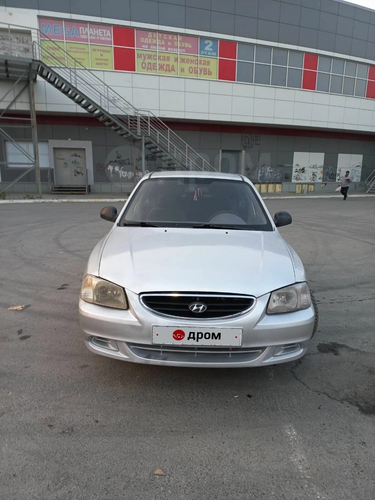 X7mcf41gp7m111333 Hyundai Accent 2007. Акцент габариты 2007. Акцент в фотографии. Передняя часть Хендай акцент.