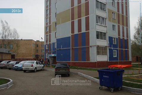Нижнекамск 11