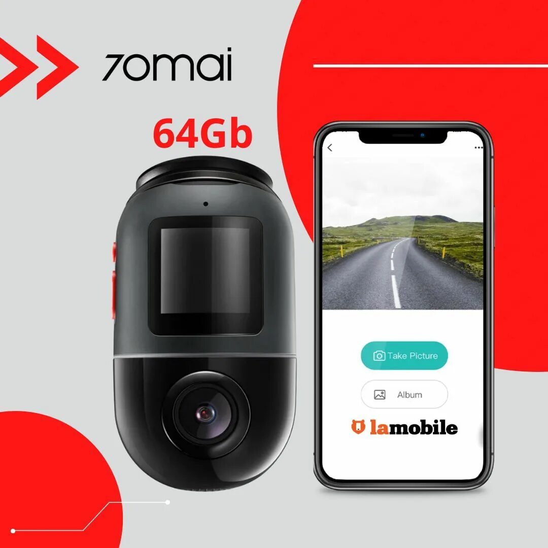 Видеорегистратор 70mai omni. 70mai dash cam omni x200. озон доставка.