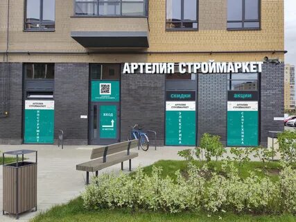 Гор стор