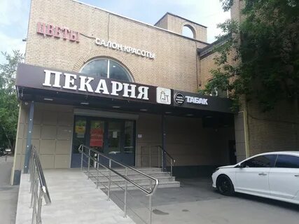 Фестивальная 9