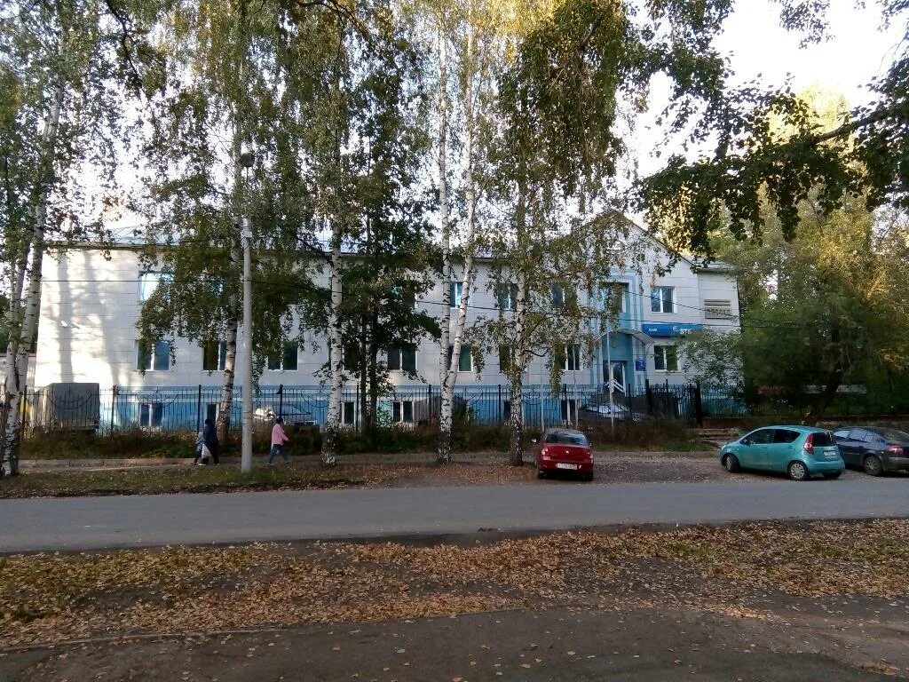 Сад пермь 2. Пермь, улица машинистов, 49б ритуалопт. Машинистов пермь. Поликлиника №1. Машинистов 20/3 пермь.