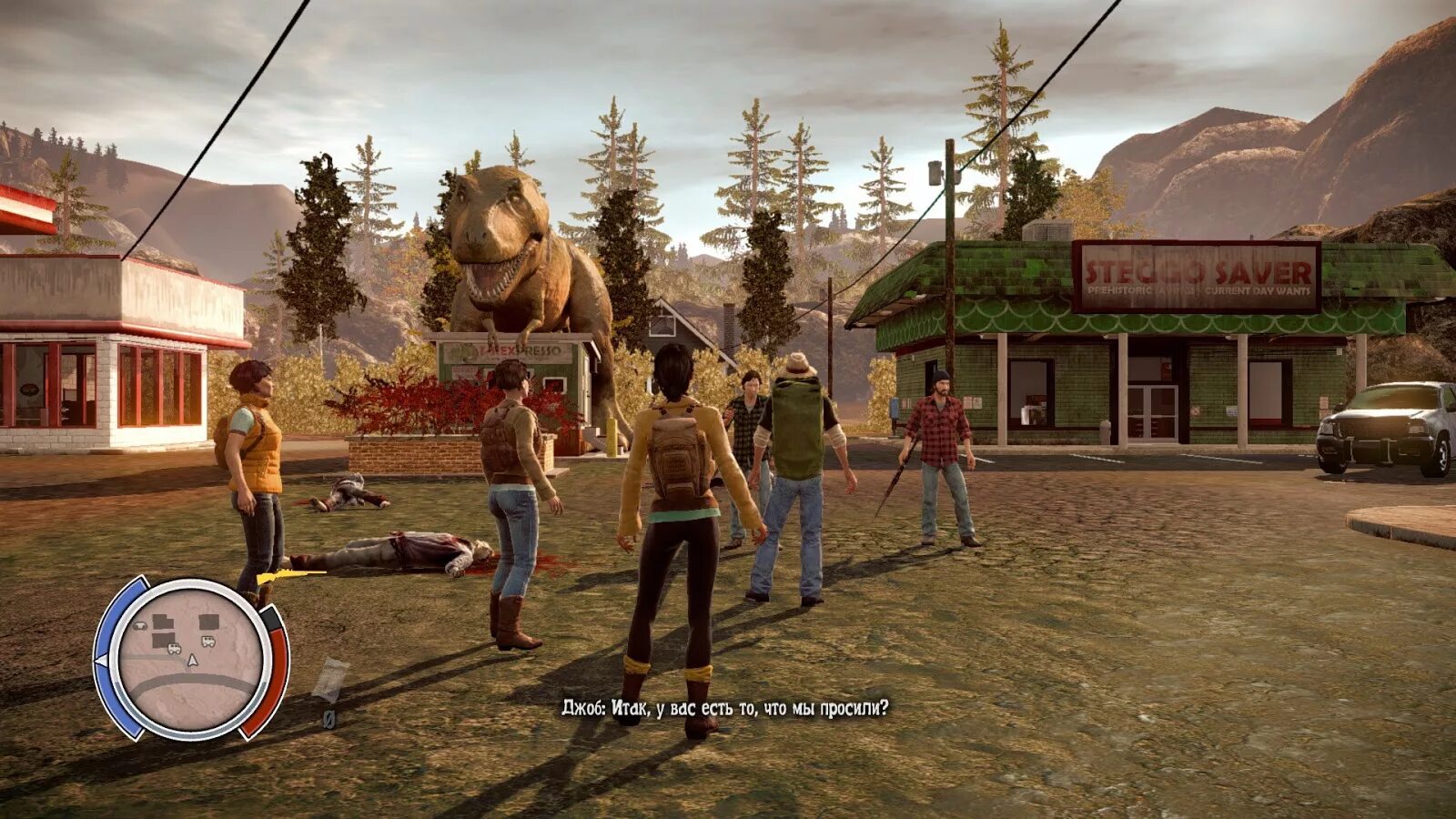 State of Decay 1. State of Decay: year one Survival Edition. Стейт оф Дикей 3.