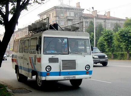 Е ас