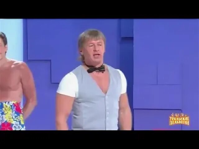 Качки пельмени