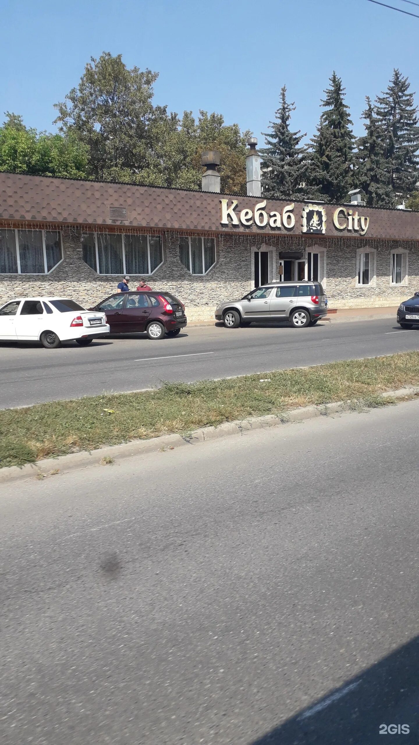 Gorodskaya Optika, opticial store, Russia, Yessentuki, Oktyabrskaya ulitsa, 432А