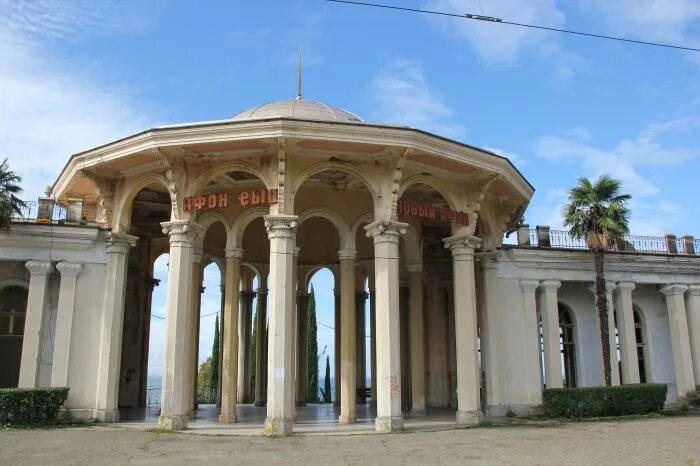 Что посмотреть в Новом Афоне самостоятельно, достопримечательности, фото