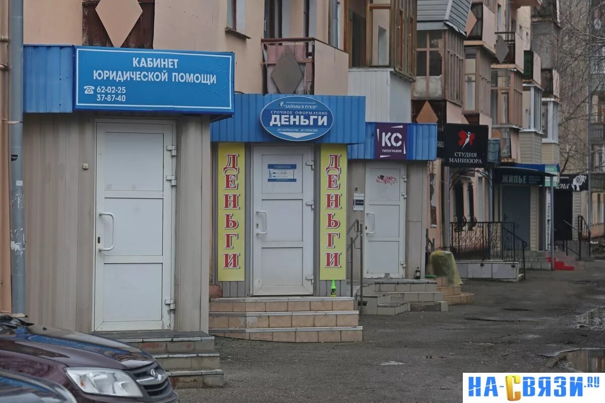 Проспект ленина 2а нижний тагил. Пр ленина ближайшие. Проспект ленина 2 чебоксары. Ленина 2/1. Улица ленина петрозаводск.
