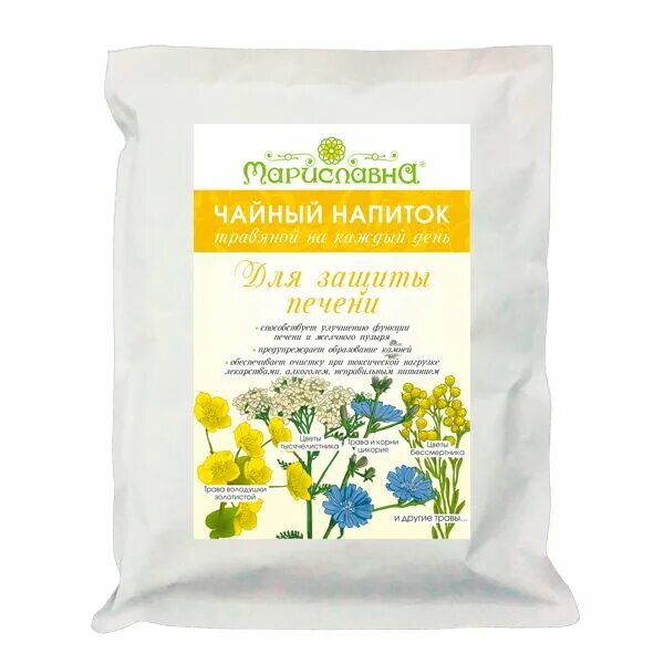 Травы для печени. Лекарство для печени и желчного пузыря. Препараты для печени в таблетках. Для улучшения работы печени и желчного. Таблетки желчегонные аллохол.