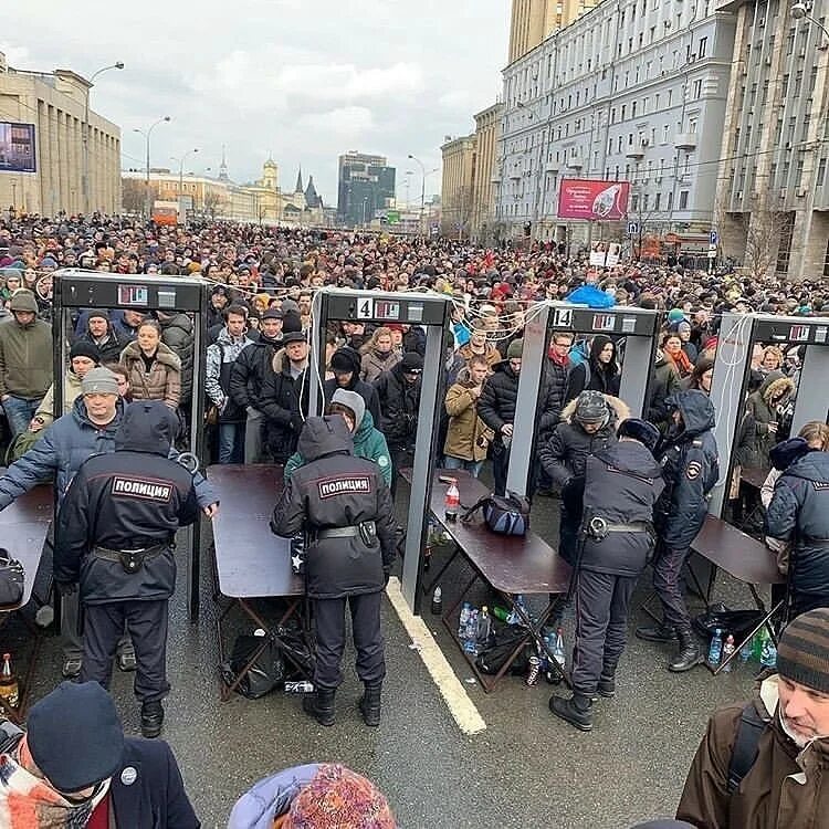 Гто сегодня