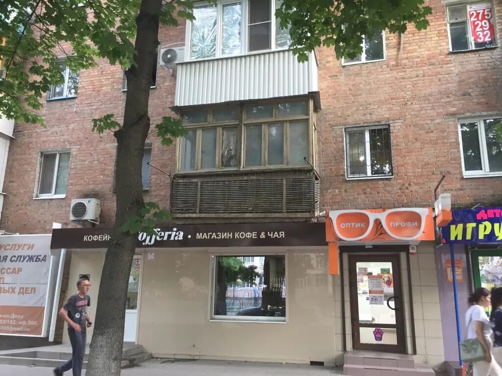 индекс ростова на дону мечникова. ростов на дону ул мечникова нииап. улица мечникова ростов на дону. индекс ростова на дону мечникова. 75б.