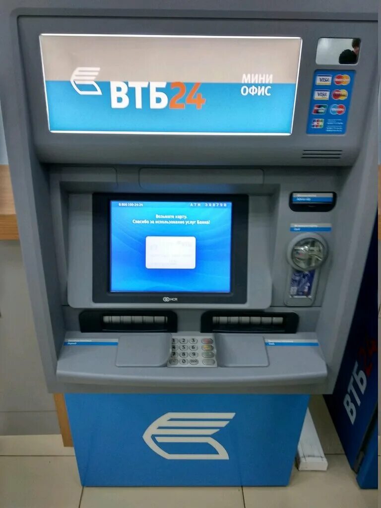 Банкомат втб ул. VTB ATM. Банкомат ВТБ. Терминал ВТБ. Неработающий Банкомат ВТБ.