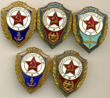 Знаки военнослужащих