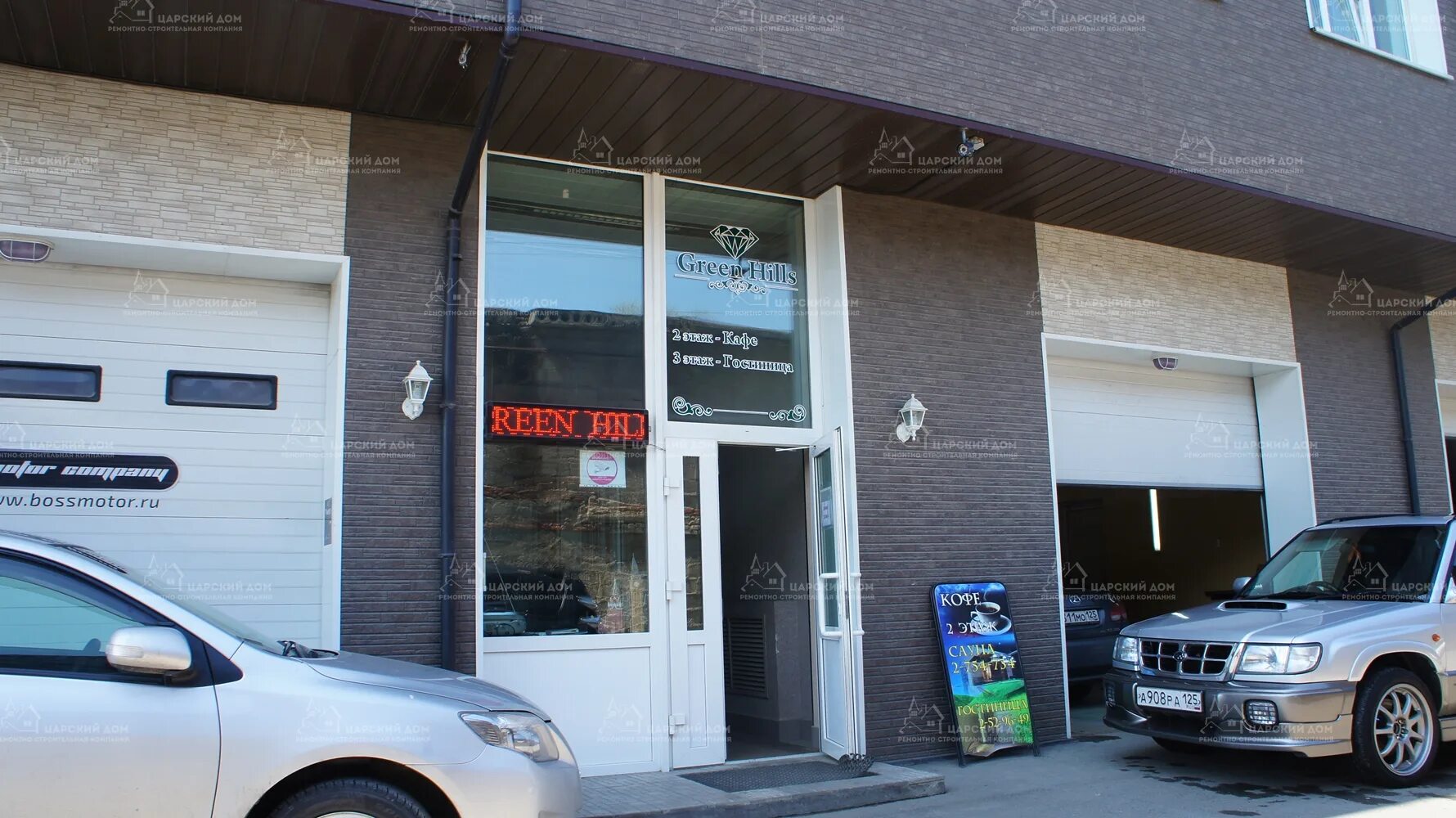 компания дом владивосток. жигура 2. компания дом владивосток. ковчег владивосток строительство. дом даттана светланская владивосток.