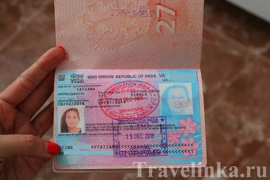 В индию нужна виза для россиян 2024. Виза в Индию. Индийская туристическая виза. Фото на визу в Индию. Эл. Виза в Индию для россиян.