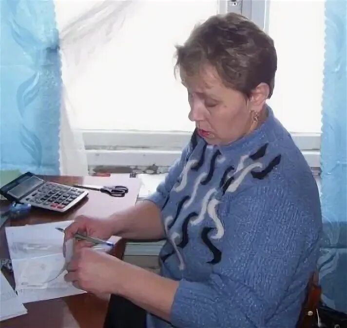 иваново завхоз