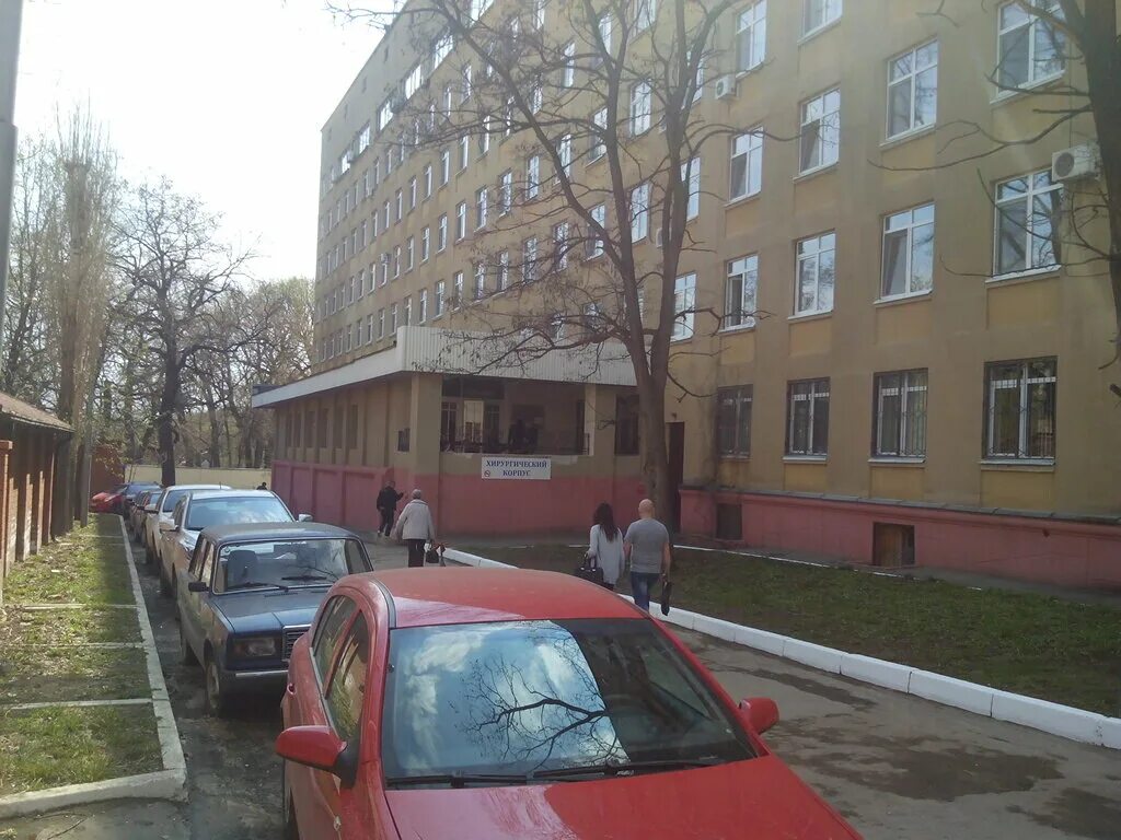 Жд клиническая больница 1 станционный проезд 7. 1 й станционный проезд. Детский центр медицинской реабилитации саратов реклама. 7а. 1 й станционный проезд.