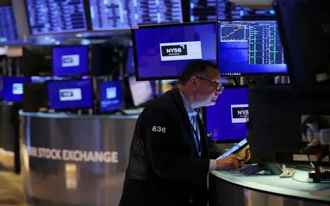 Биржевые новости