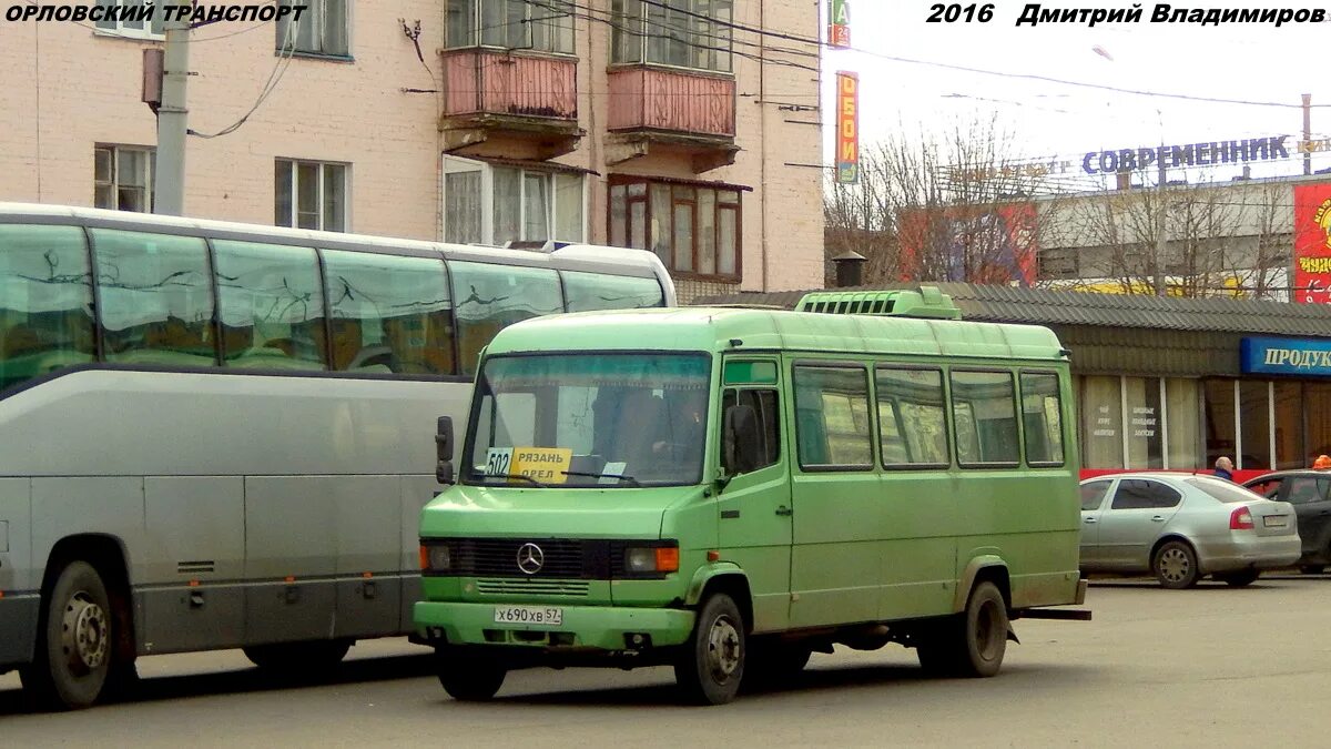 Где маршрутка орел. Где маршрутка орел. Где маршрутка орел. Автобусы орел. Автобус магазин.