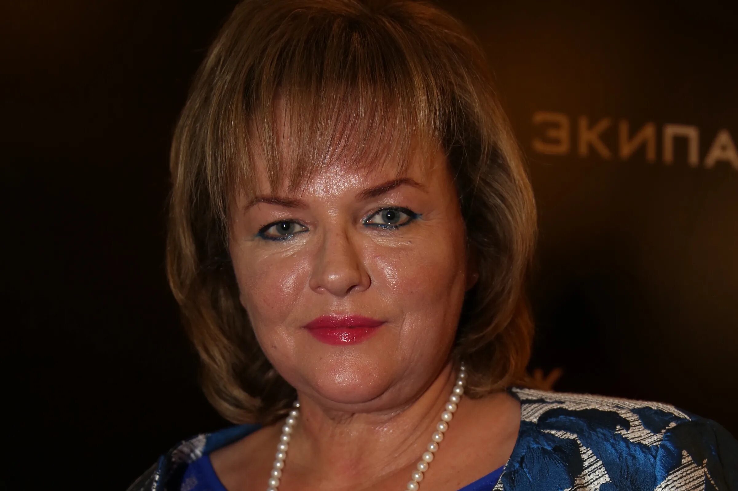 Александра евгеньевна яковлева. Александра евгеньевна яковлева 2021. Александры яковлево. Яковлева александра евгеньевна актриса. Александра яковлева аасмяэ.