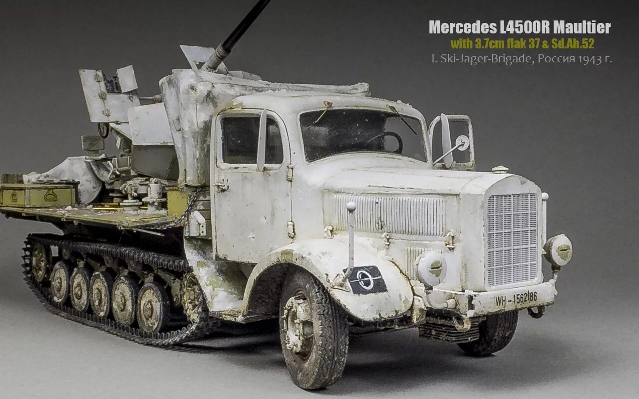 Mercedes-Benz l4500. Mercedes l4500 зенитной пушкой. Грузовик Мерседес l4500. Mercedes Maultier l4500r звезда. Грузовики 1 35