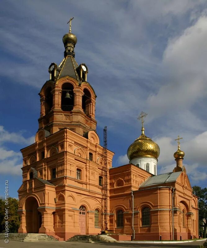 Город раменский московская область фото. Ьротцуий храм горд Раменсоке.